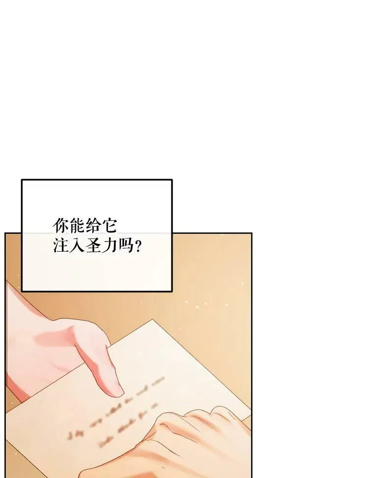 58.十一岁31
