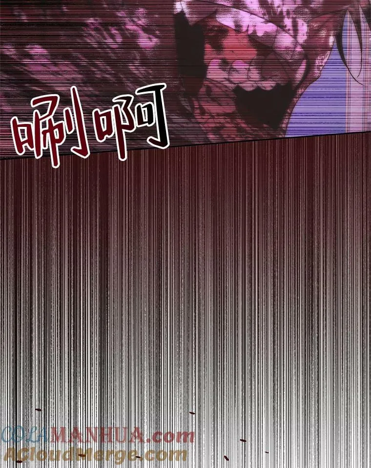 69.夺走恶意36