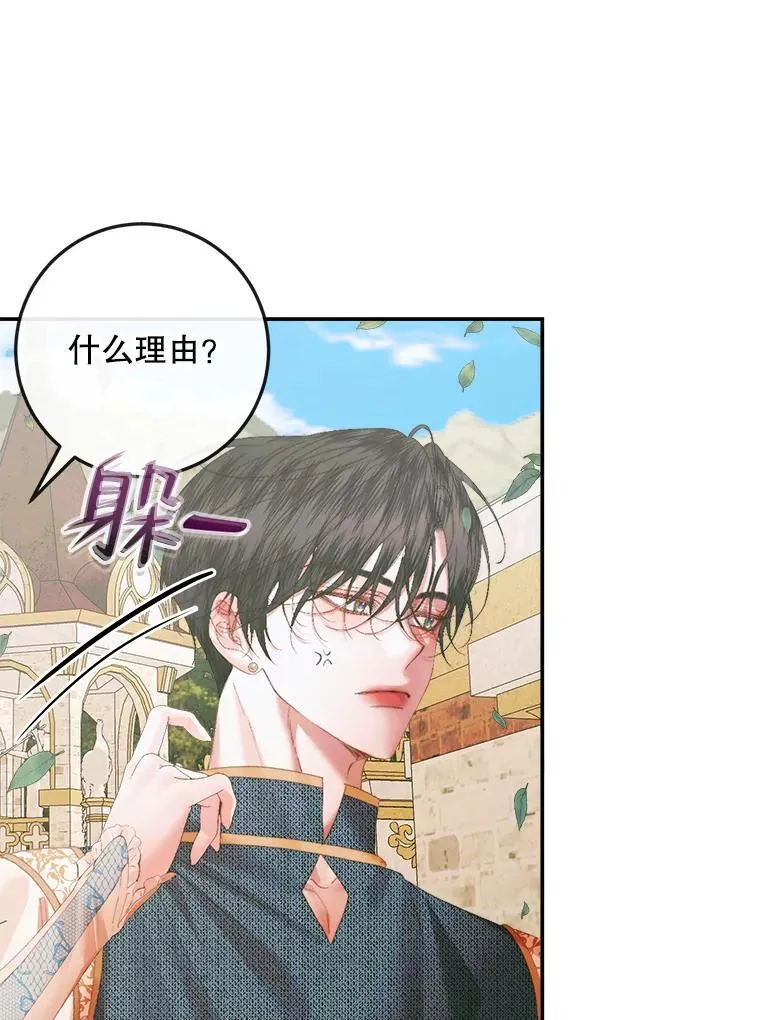 93.梦中的村庄7