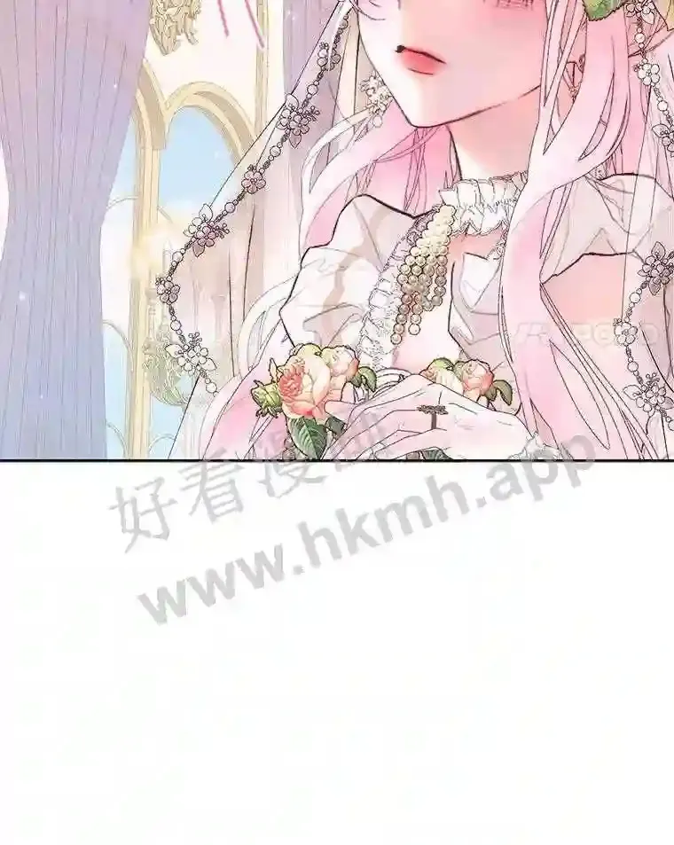 50.契约结婚 本季完52
