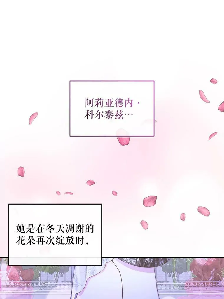 70.奇迹97
