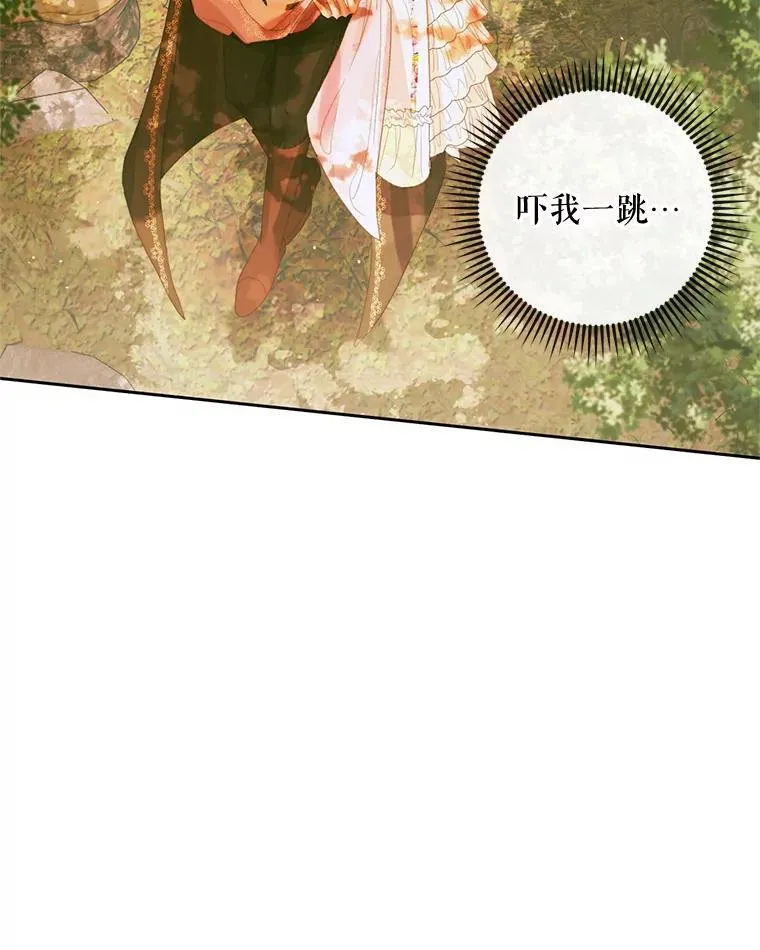 79.解救泰德26