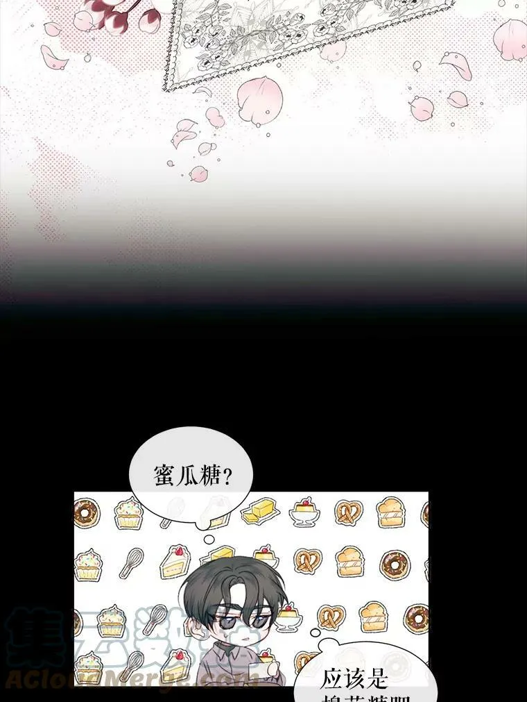 10.体力不支45