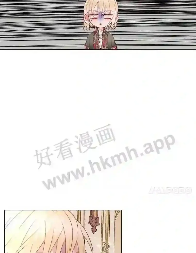 40.看护 117