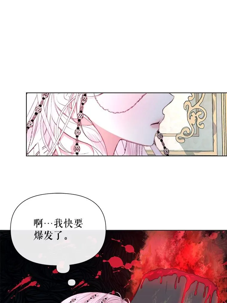 18.天才58