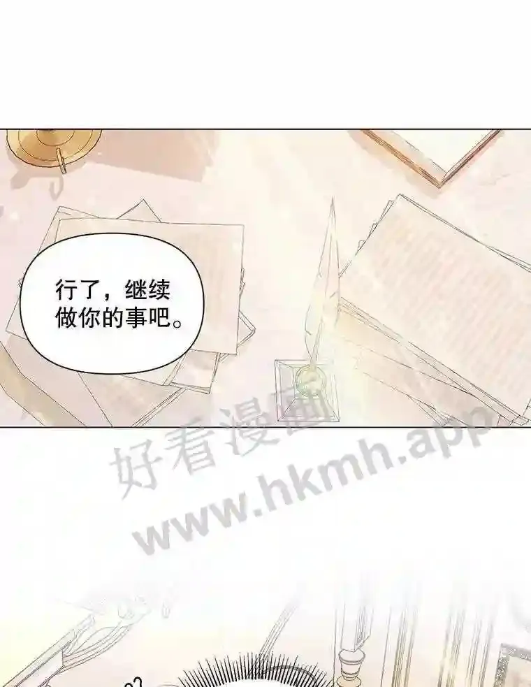 40.看护 120