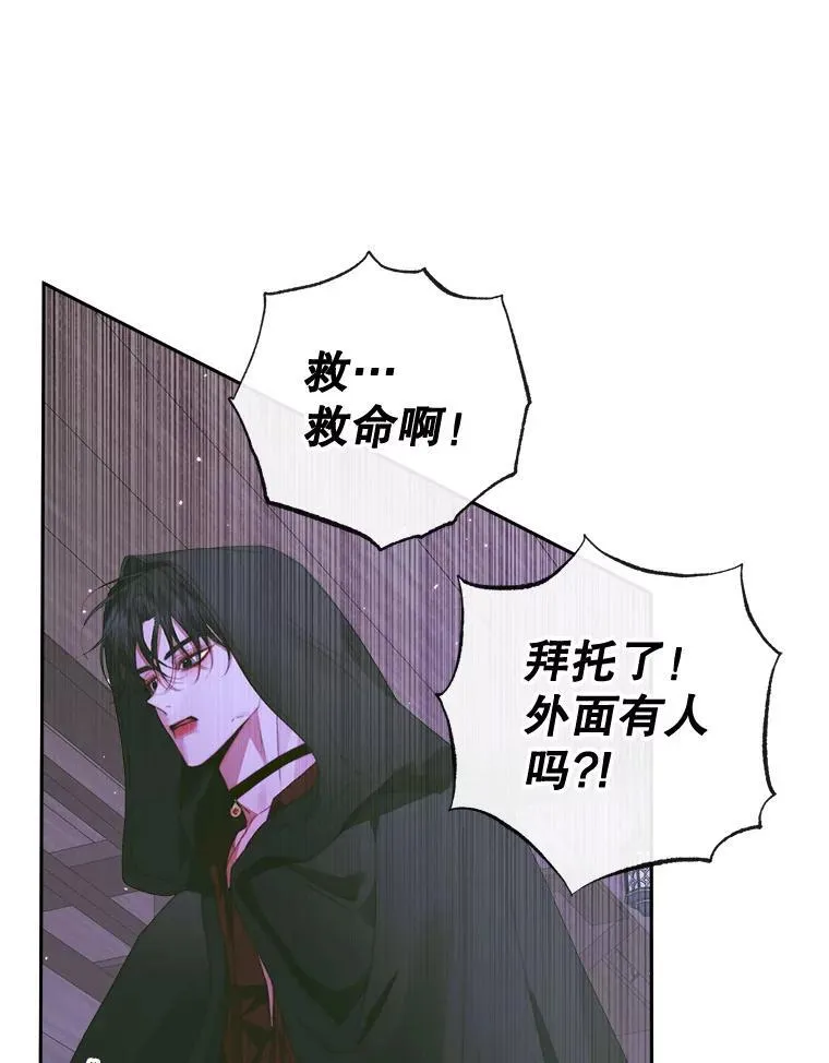 82.夺船（2）17