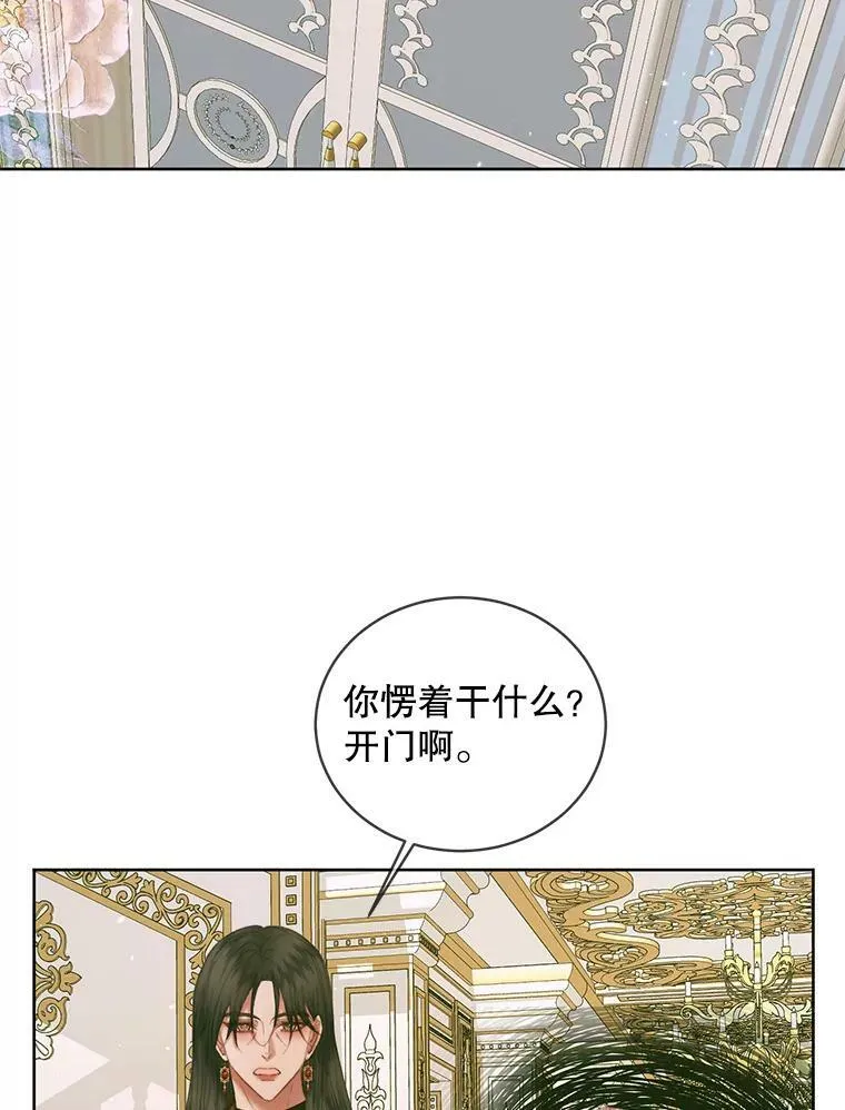 56.梦想19