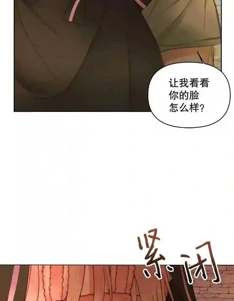 25.神之审判6