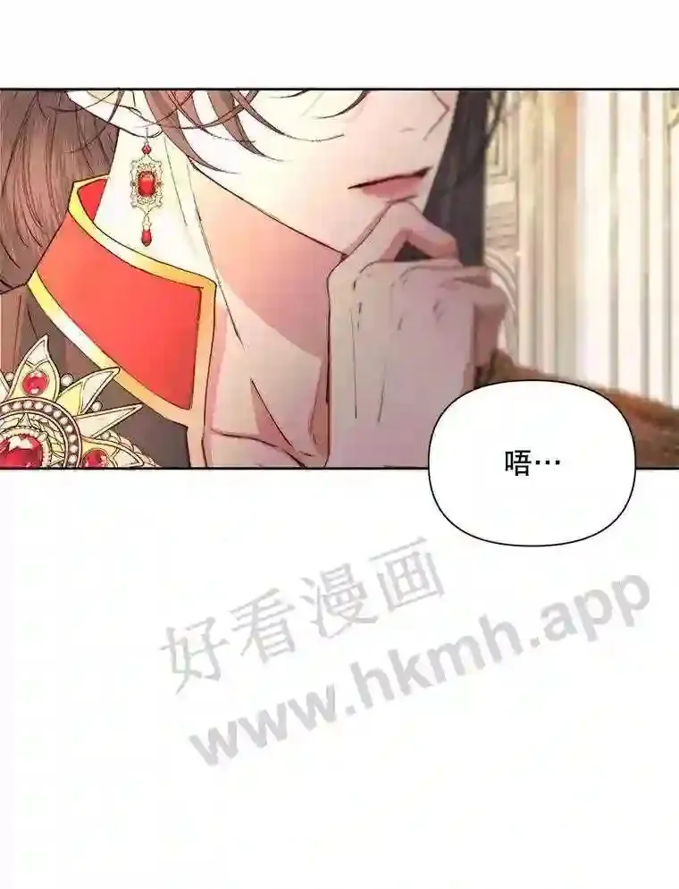 44.秘密87