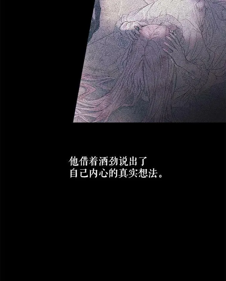 19.守护我的人35
