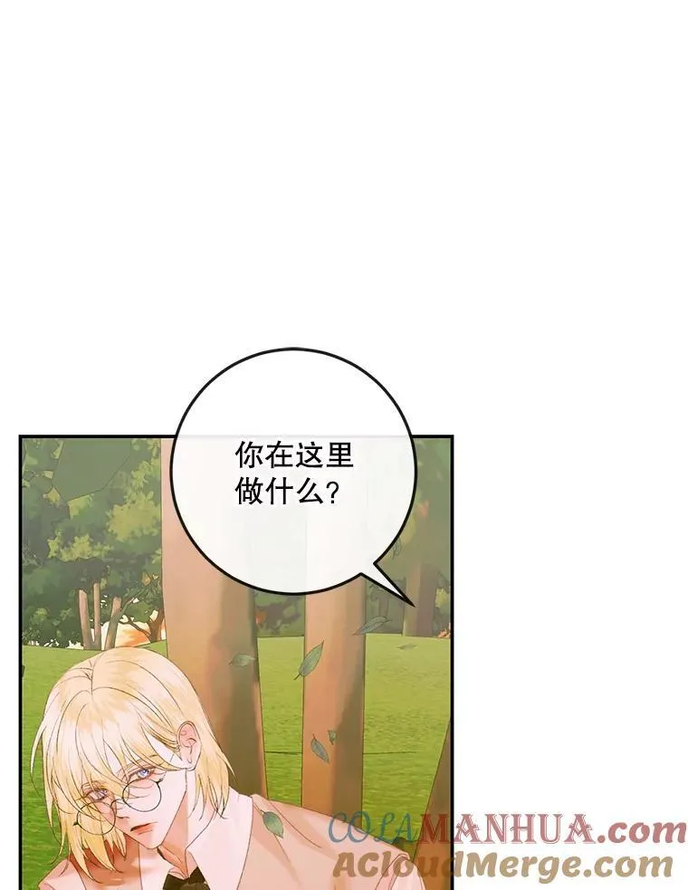 93.梦中的村庄44