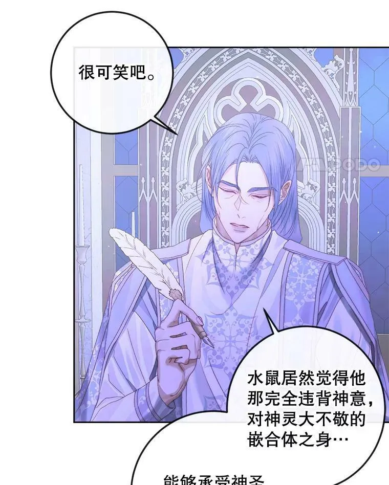 70.奇迹57