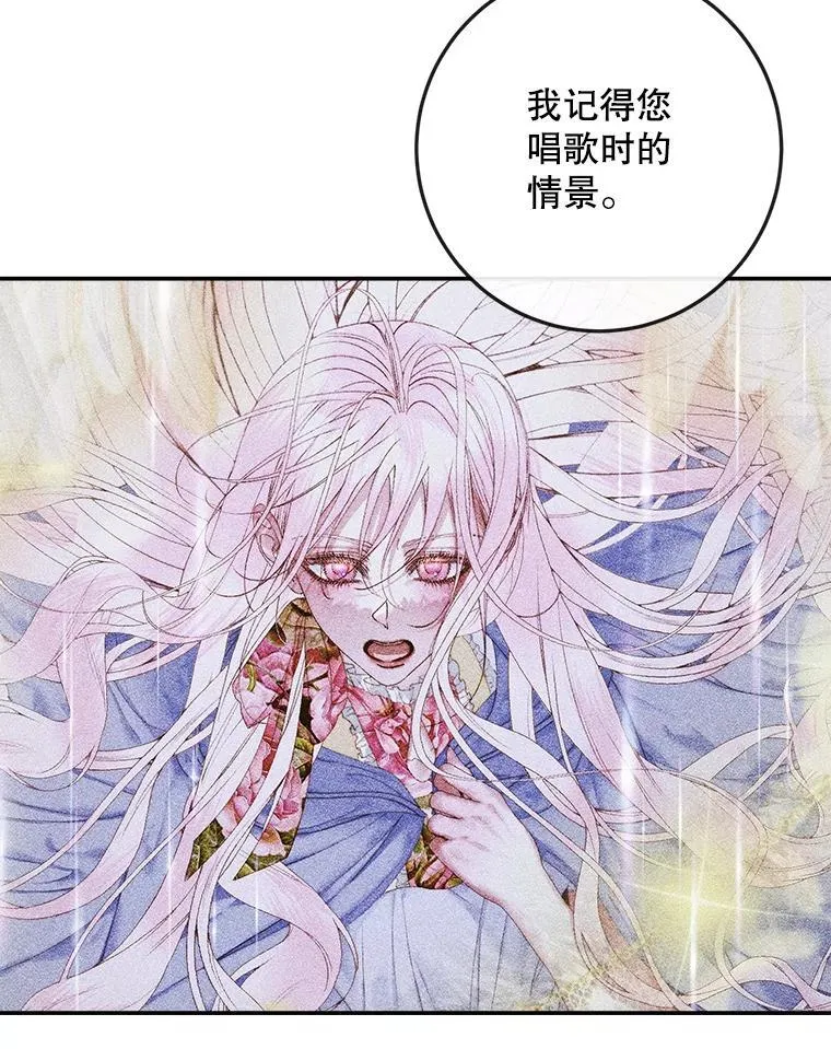 89.挣脱枷锁46