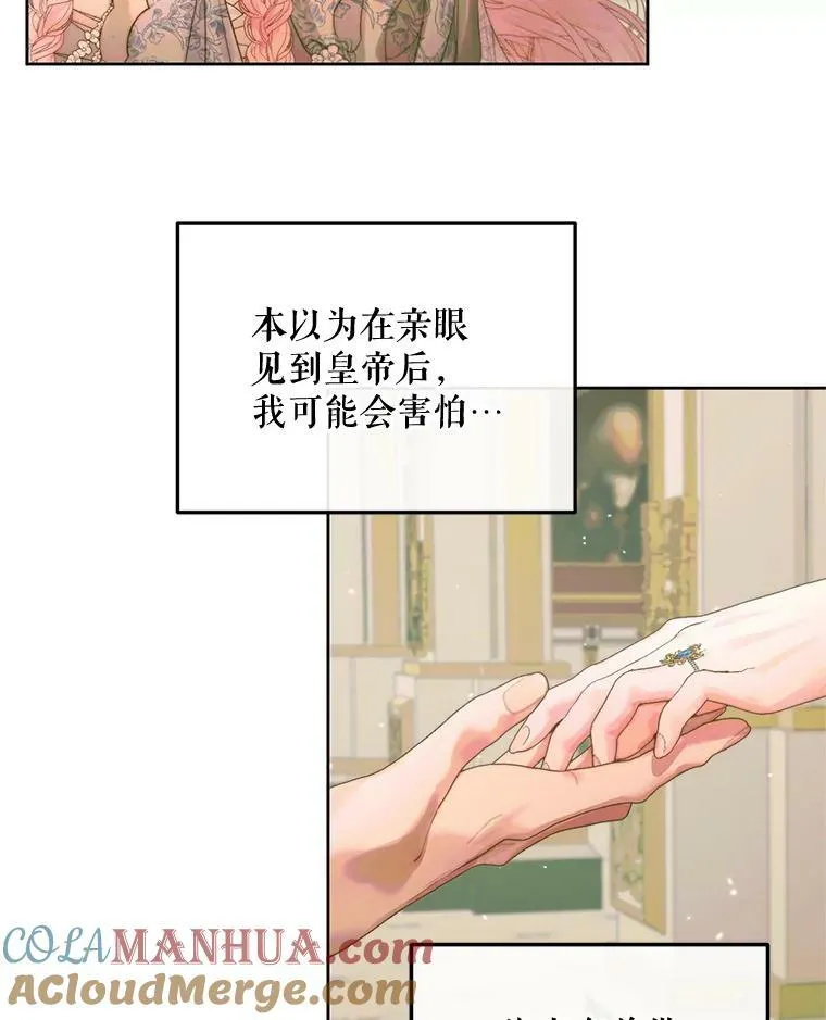 66.宴会112