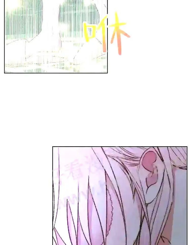 35.不要淋雨24