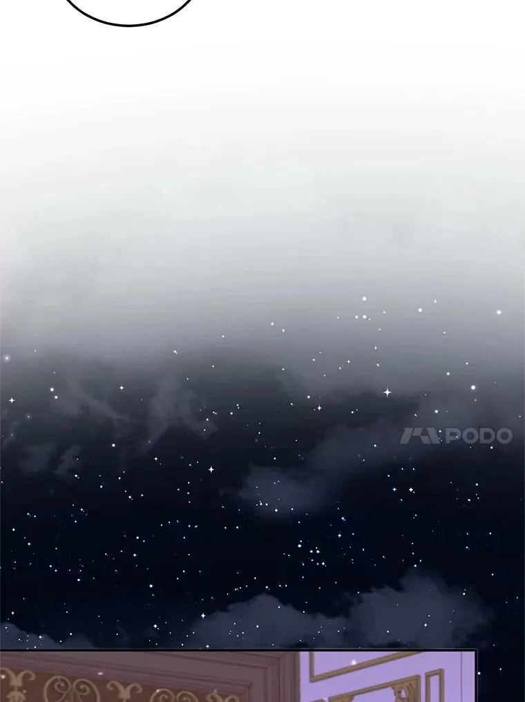 51.爱的信物86