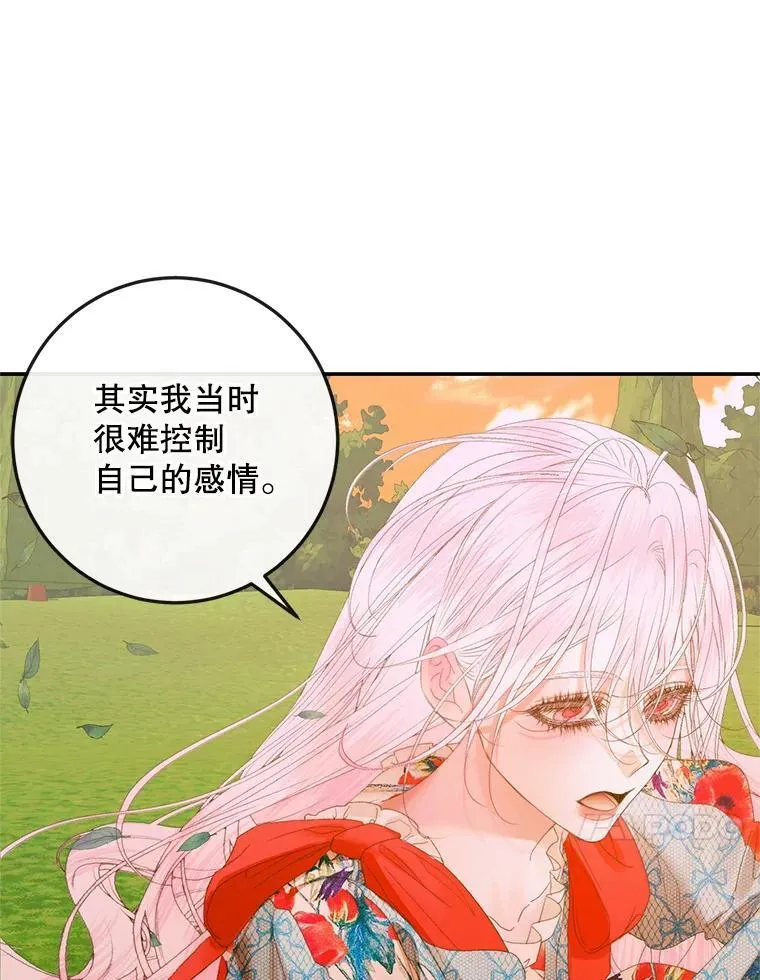 93.梦中的村庄69