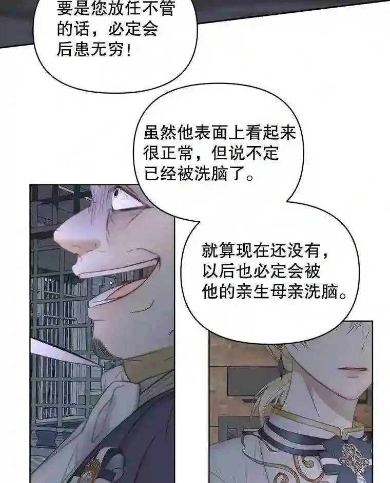 30.身世34
