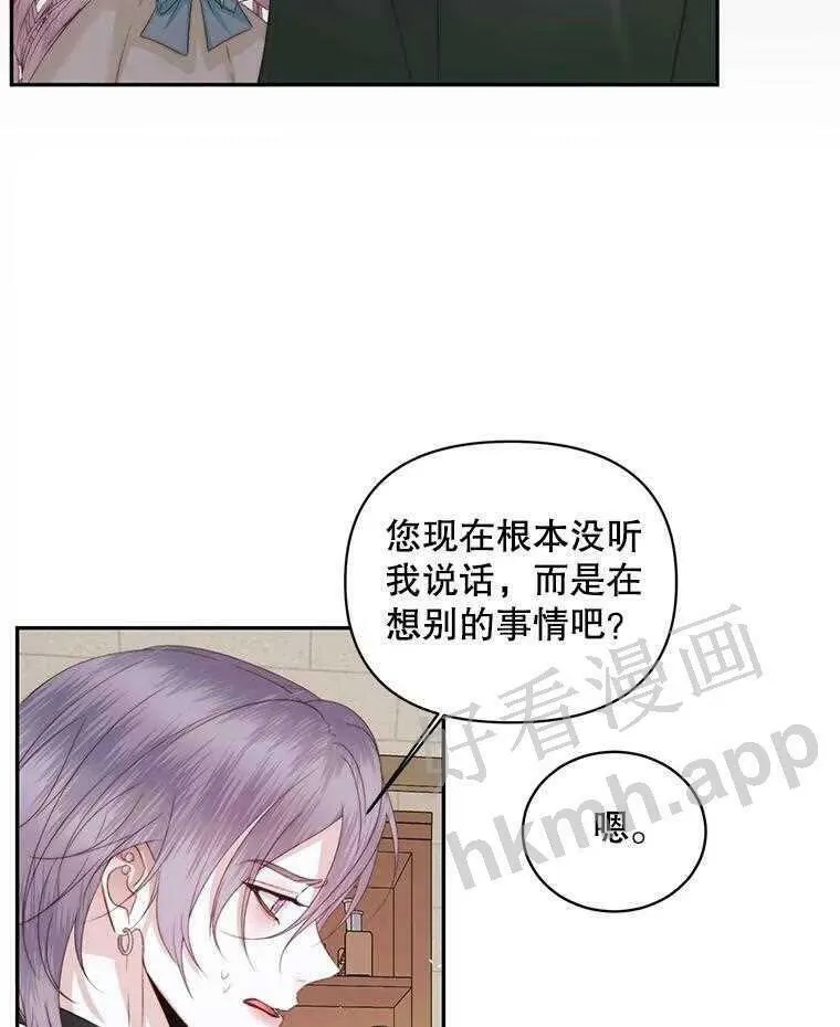 32.拒绝请求58