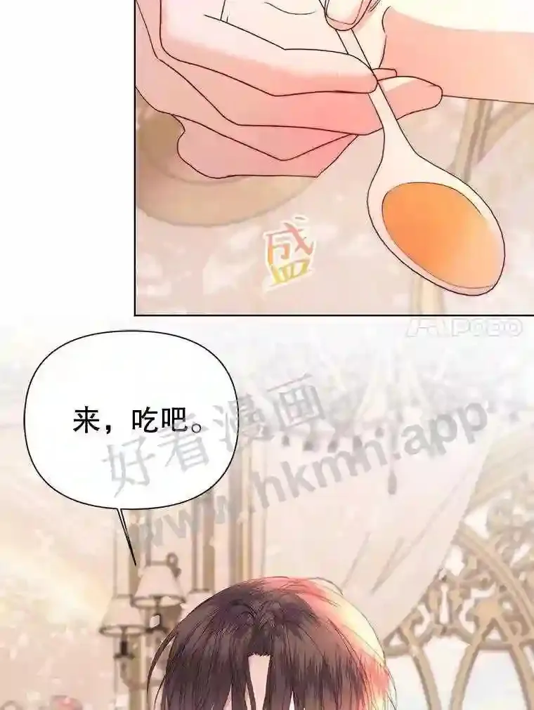 41.看护 268