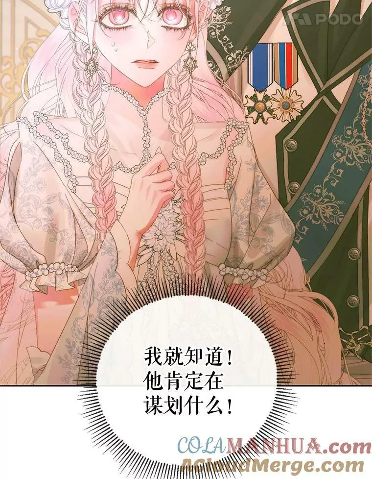 67.饲养室40