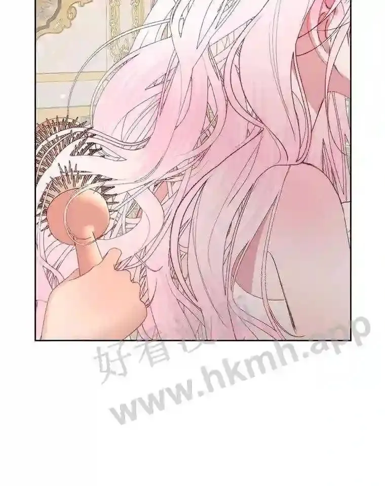 48.偷听会议25