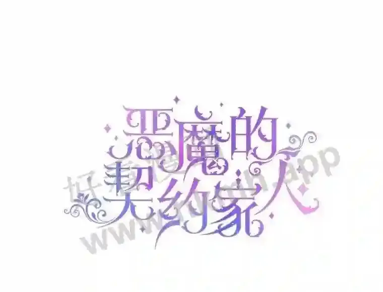 41.看护 20