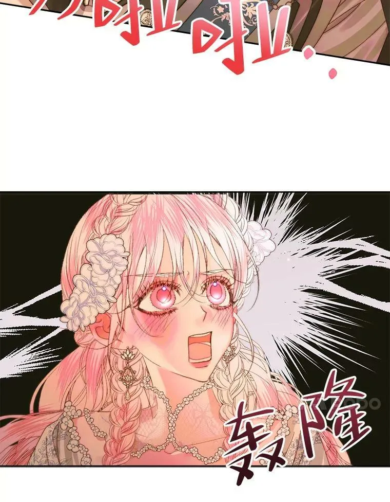 66.宴会69