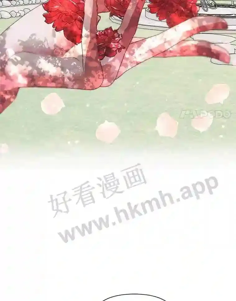 42.初见萨比娜31