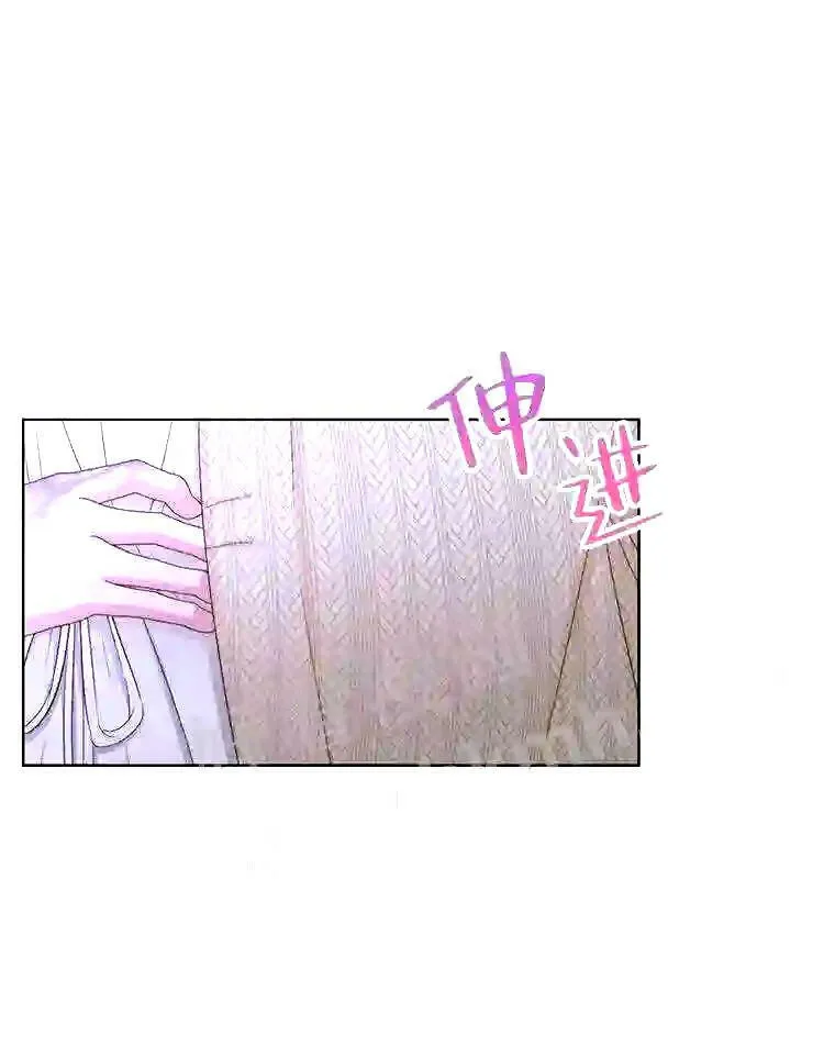 35.不要淋雨18