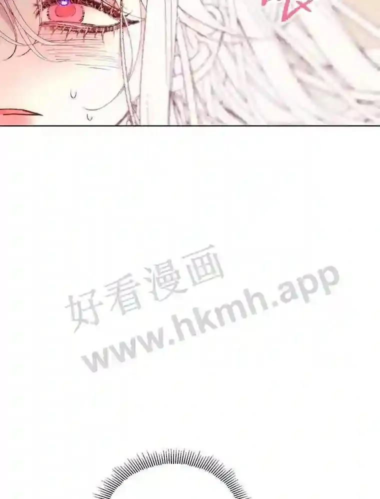 41.看护 23