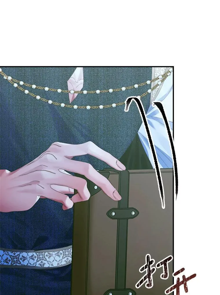 96.初次见面101