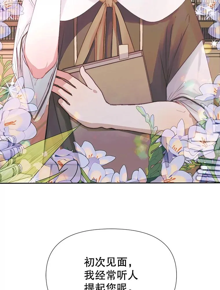18.天才1