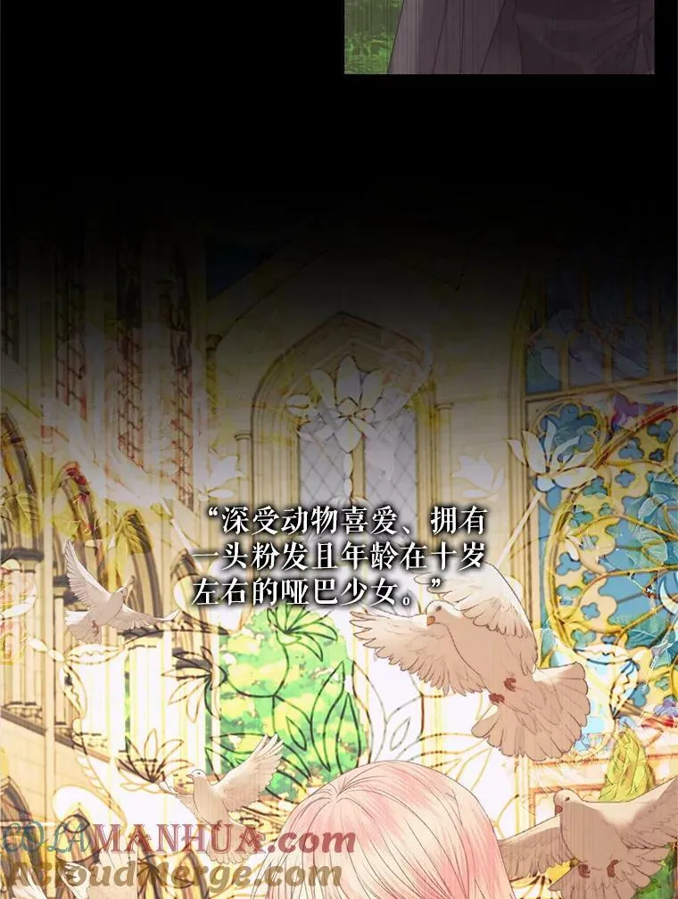 66.宴会8
