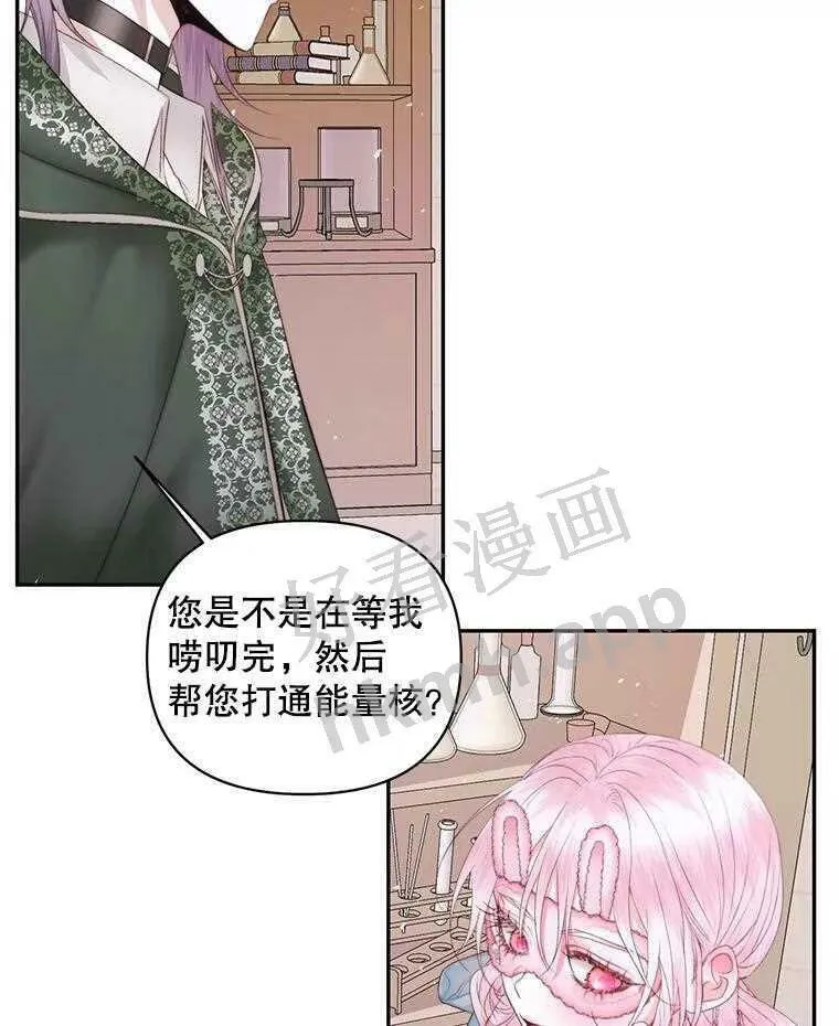 32.拒绝请求59