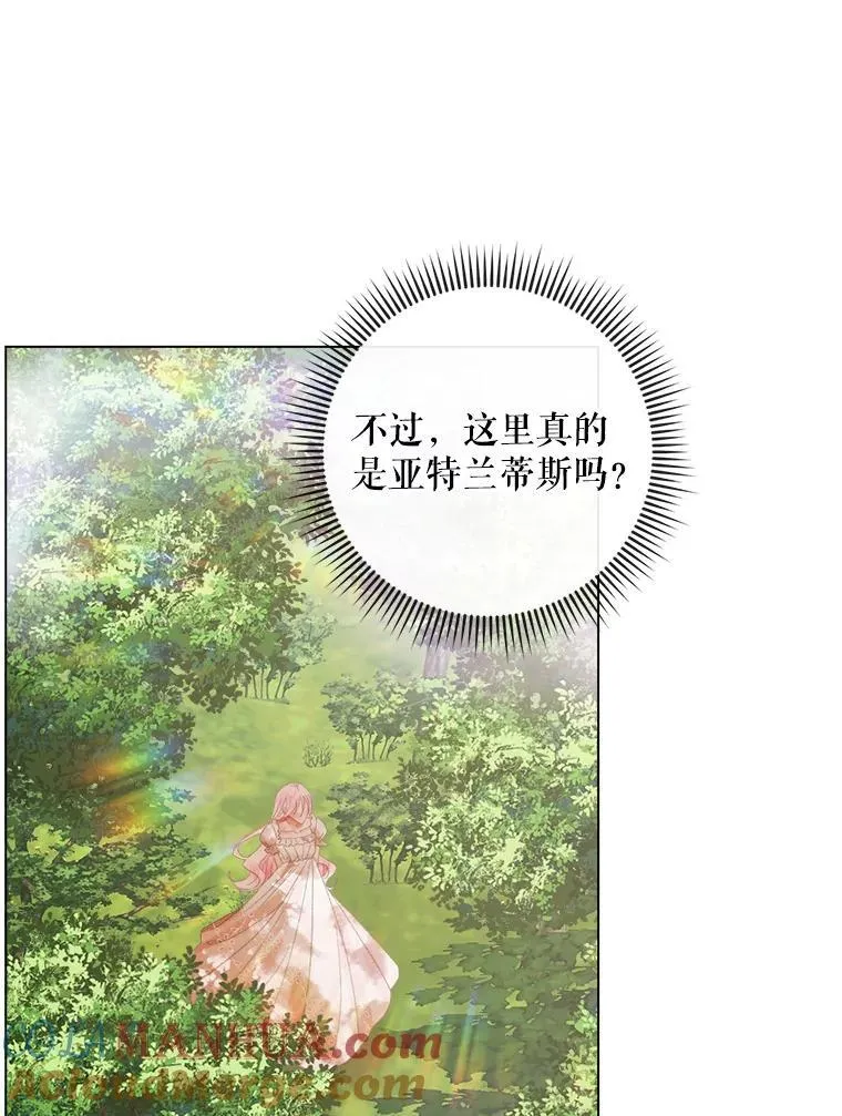 93.梦中的村庄88