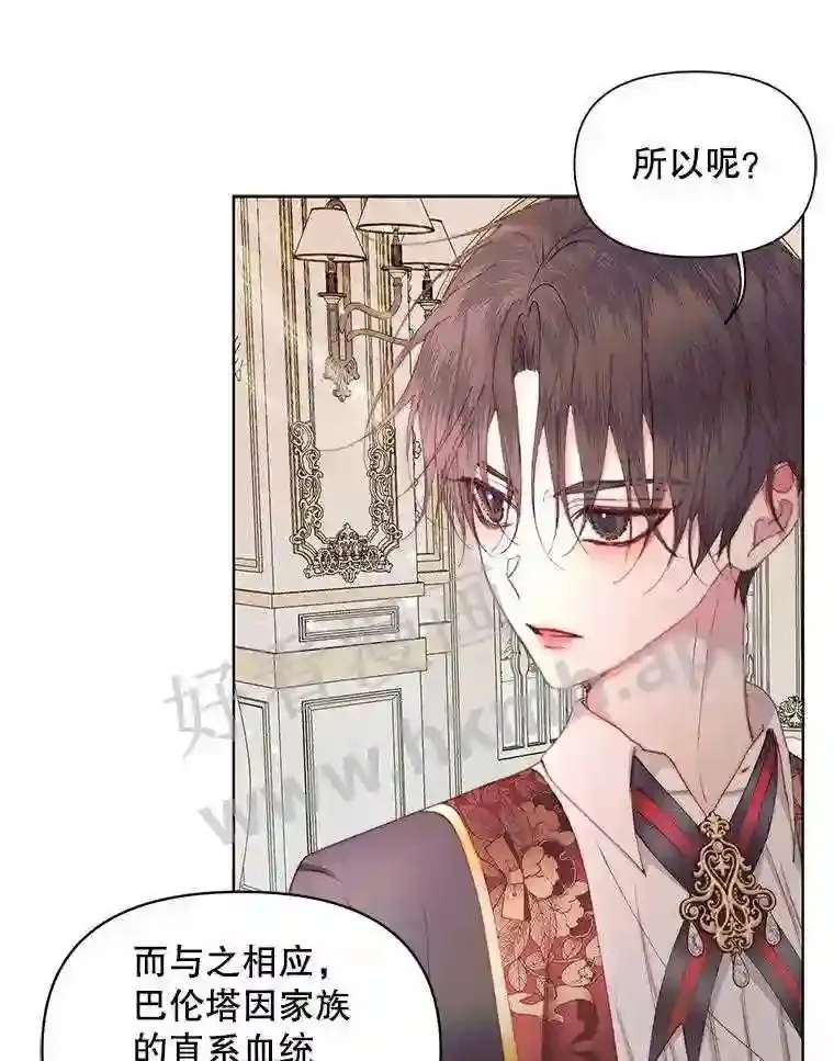 40.看护 144