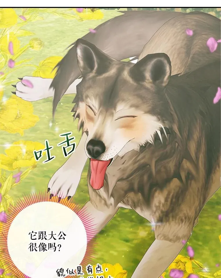 91.推向深渊81