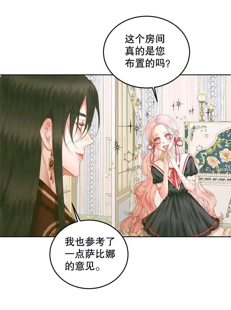 56.梦想26