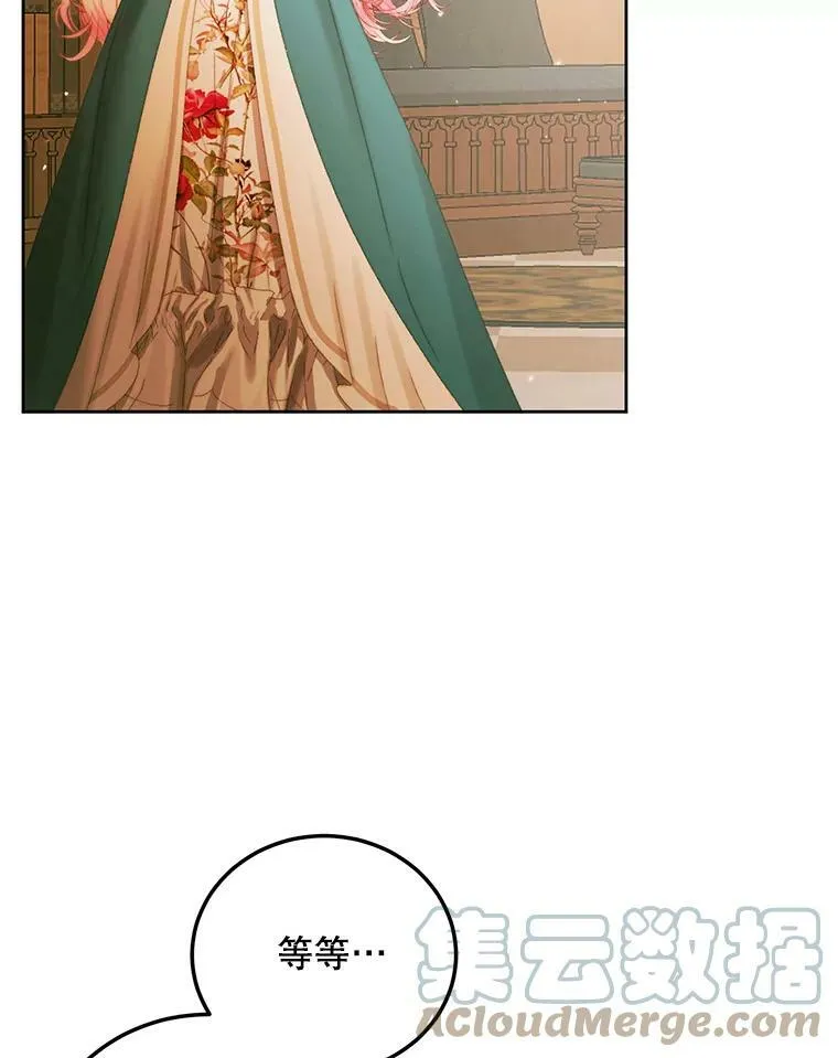 60.亚特兰蒂斯68