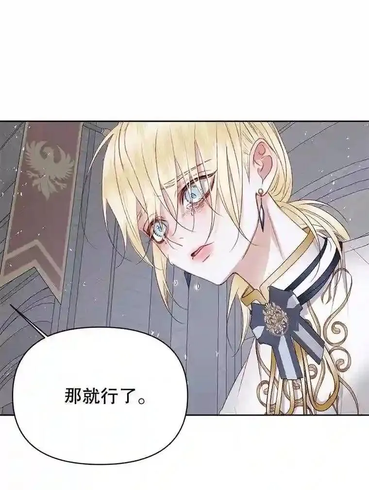 28.神之审判47
