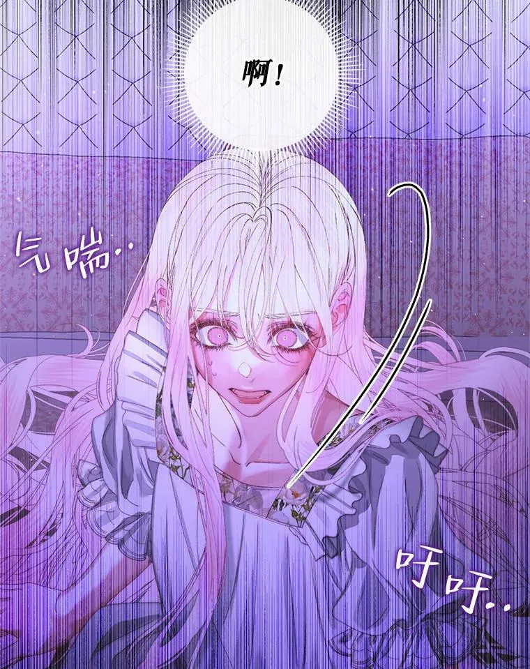 63.神秘的盒子53