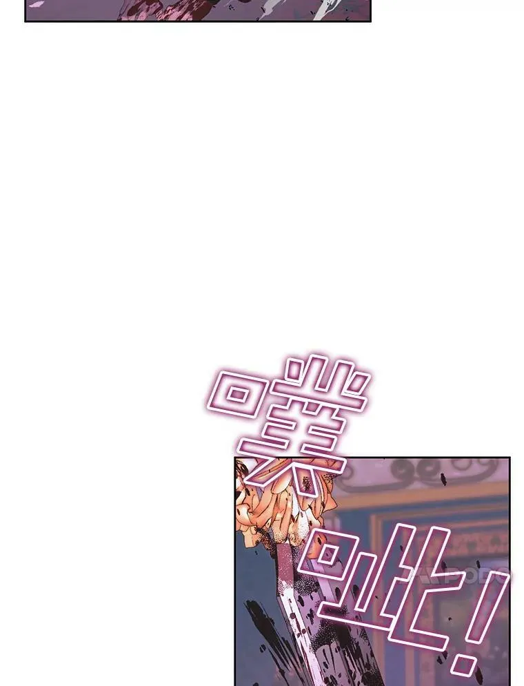 69.夺走恶意50
