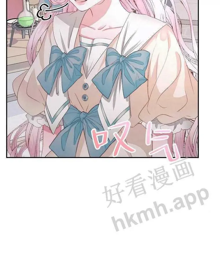 32.拒绝请求69