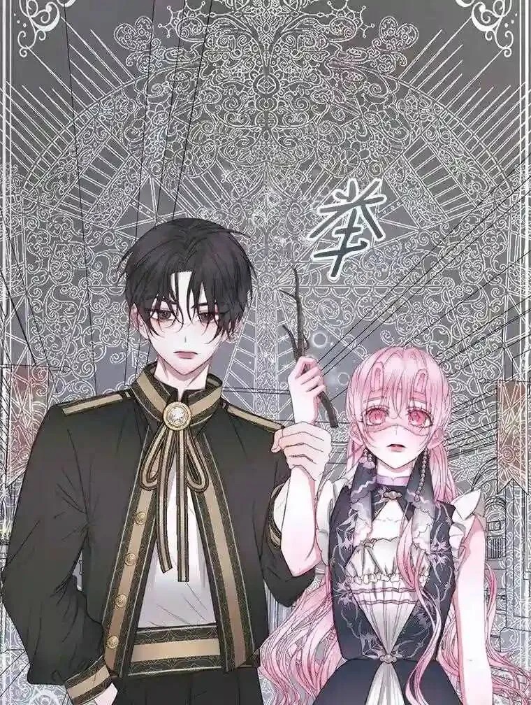 28.神之审判14