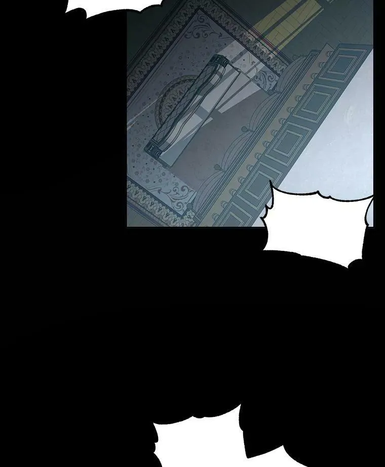 8.怀疑13