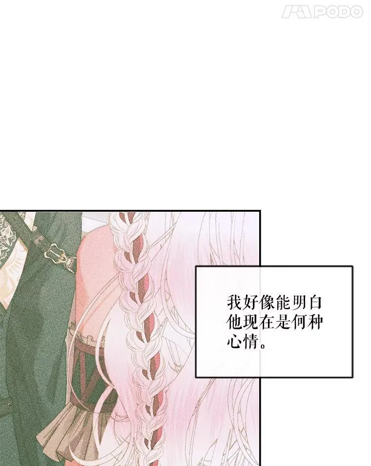 93.梦中的村庄26