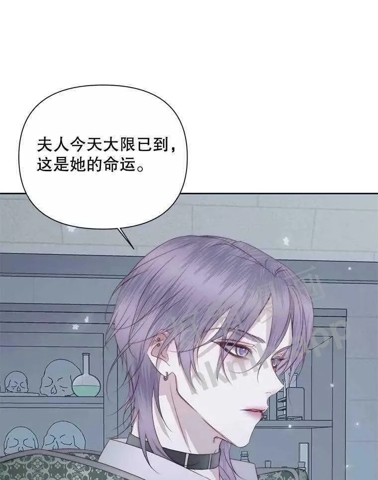33.创造奇迹80