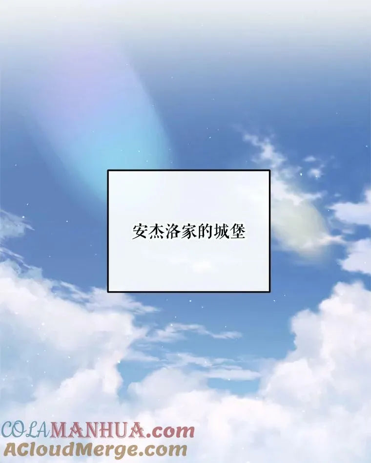 65.水鼠48